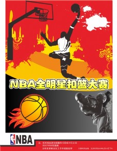 言西甲