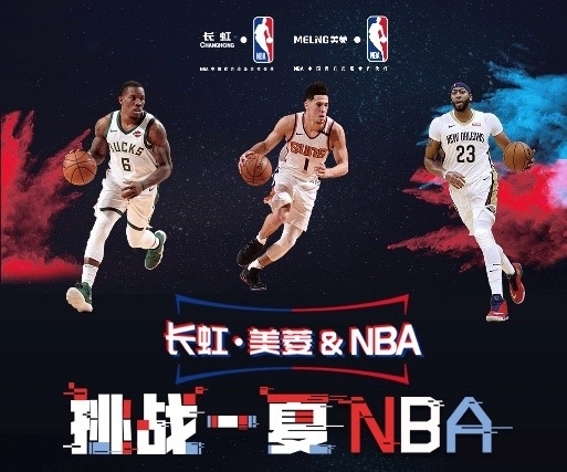 心的完美
