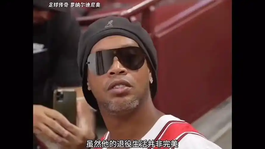 的調查